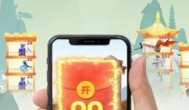 玩游戏做任务佣金特别高的悬赏平台app